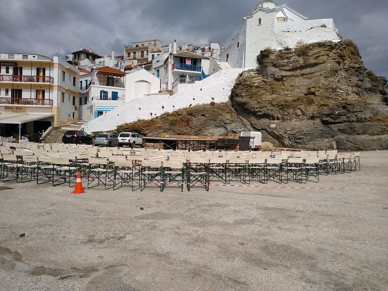 Skopelos Cultural Events Summer