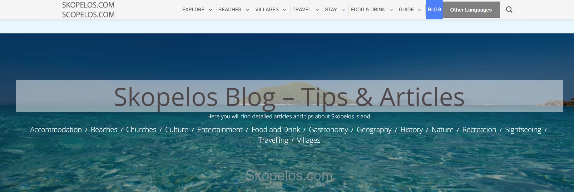 skopelos com social media booking Skopelos Social Media Booking