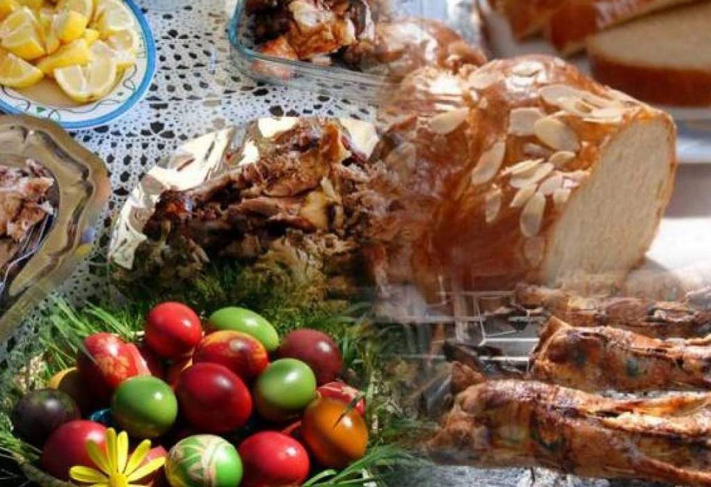 skopelos com easter recipes Skopelos Easter Recipes