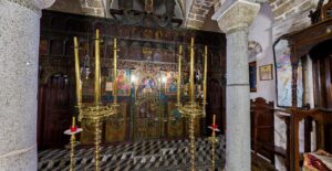 Skopelos Church Panagitsa Interior Town