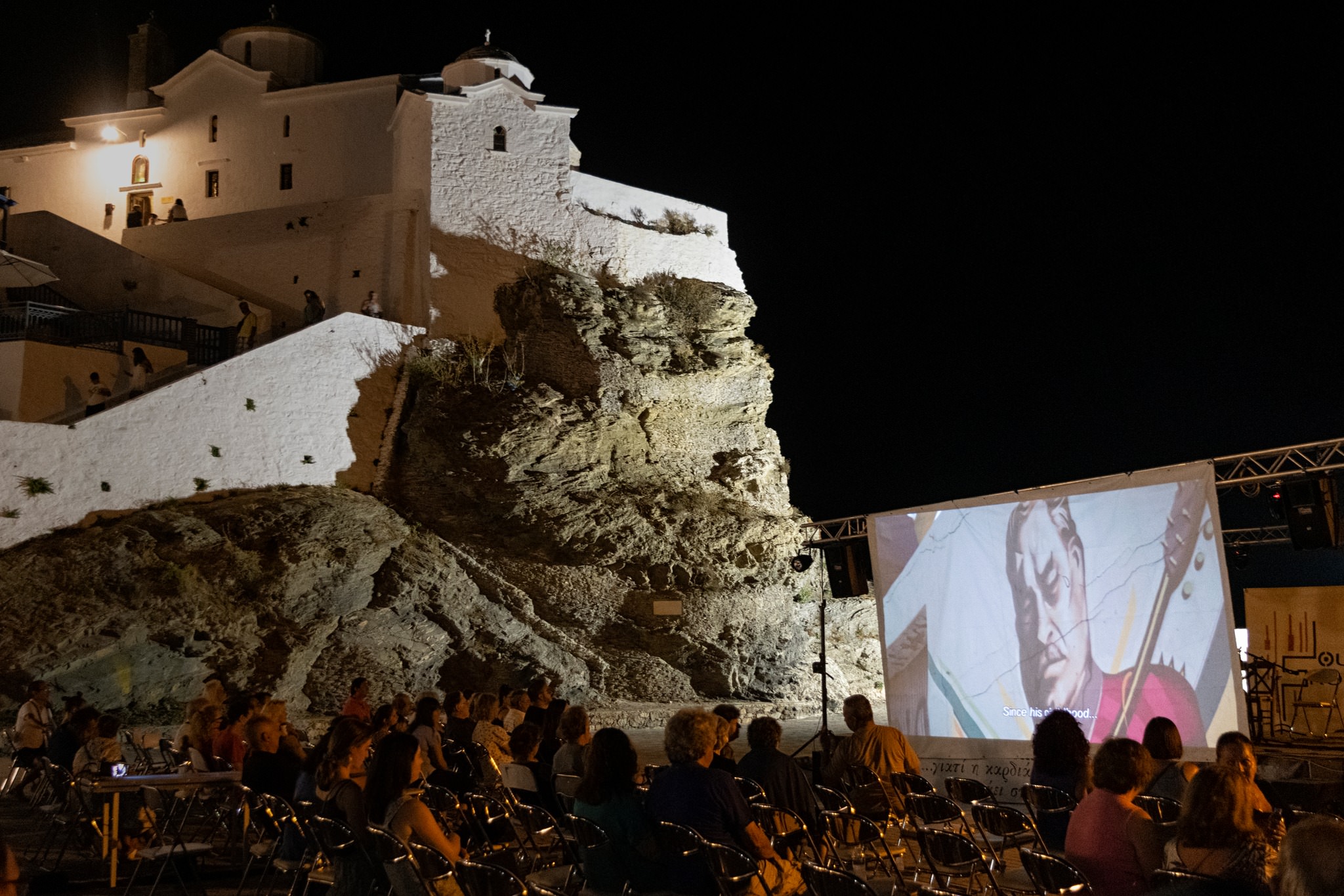 Rebetiko Festival in Skopelos – Summer 2025