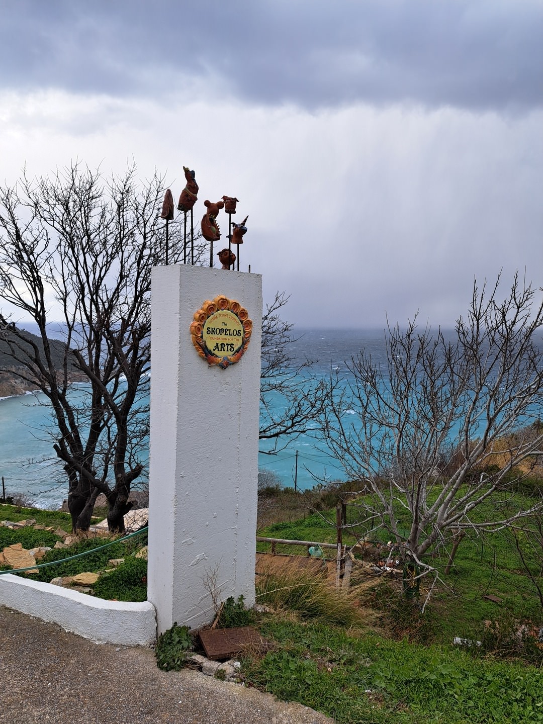 Skopelos Art Foundation Feature Image