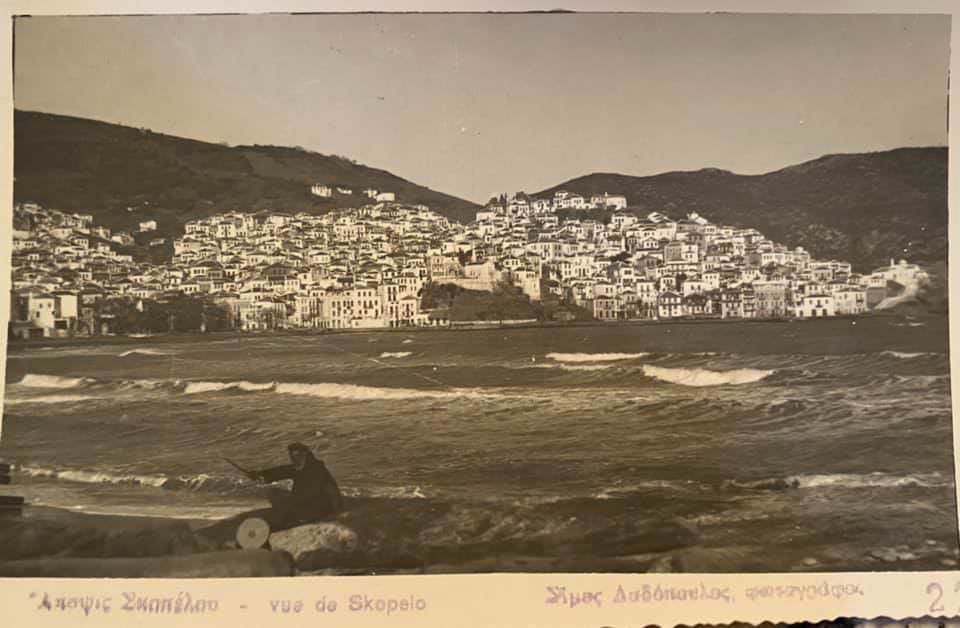 Skopelos Through Time The Years History