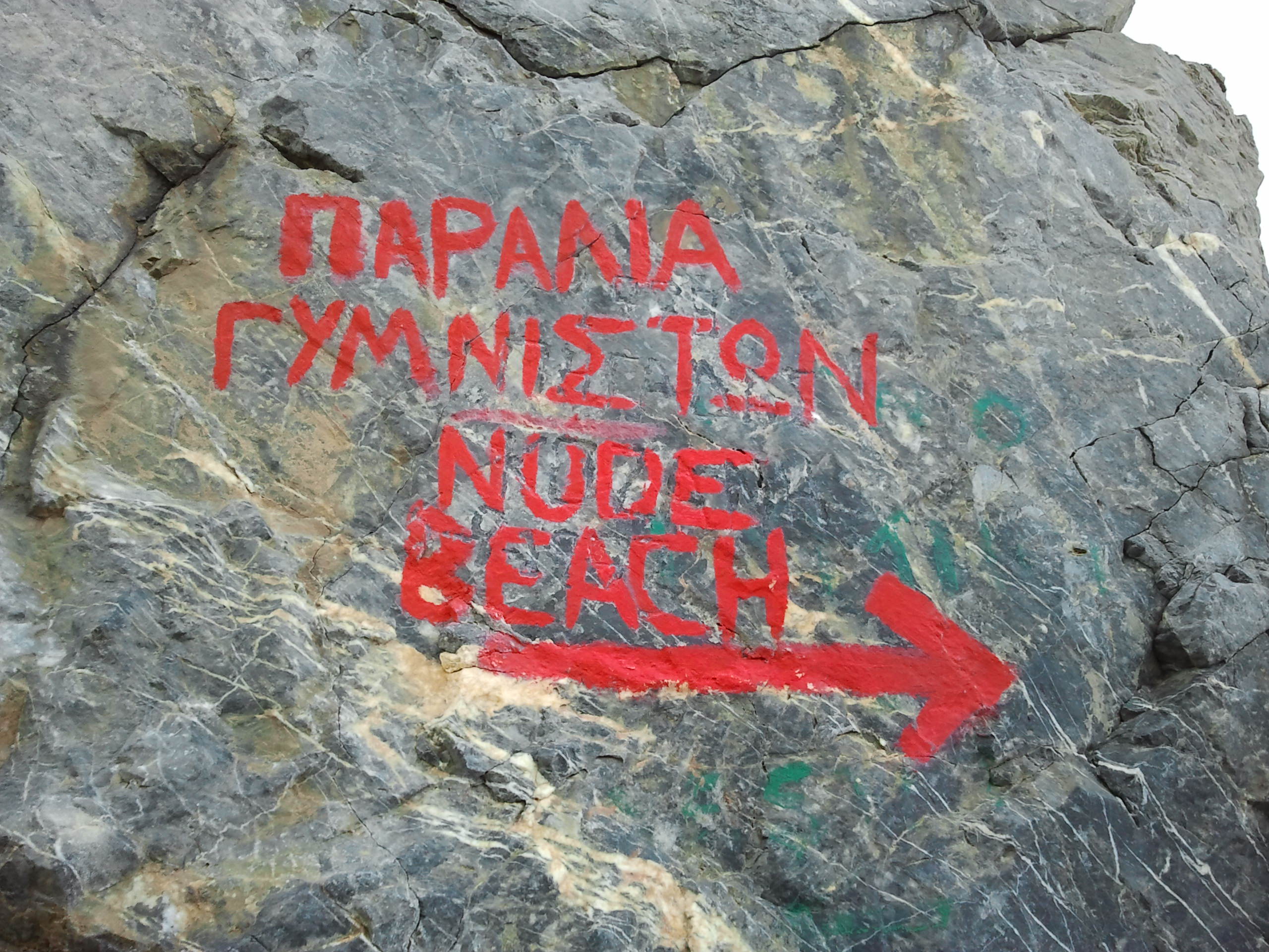 Nudism Beaches Skopelos