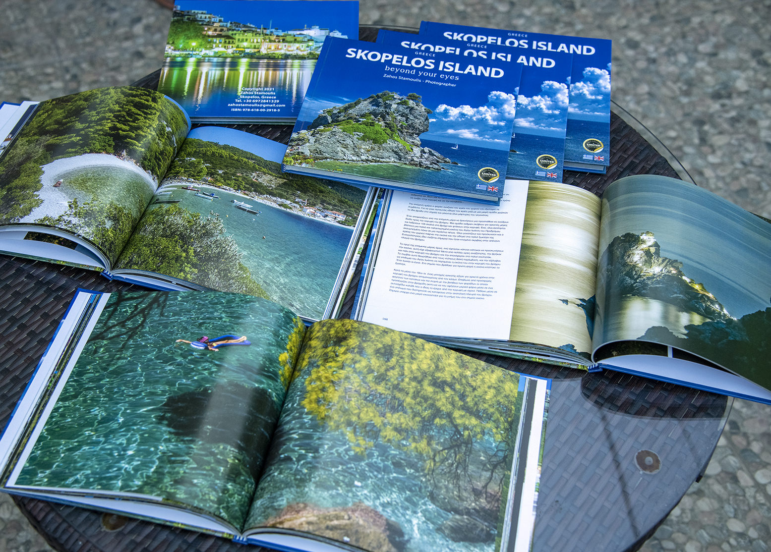 Skopelos Zahos Stamoulis Photography