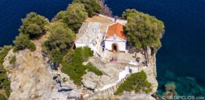 Skopelos Beaches Agios Ioannis Cave Aerial Photo