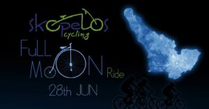 Skopelos Cycling Biking Bicycle