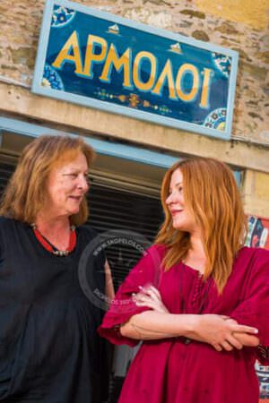 Skopelos Artists Labrou Elena Dimitra Armoloi 44