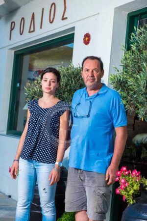 Skopelos Artists Rodios Pottery 87