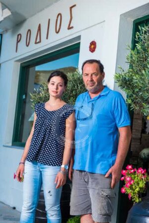 Skopelos Artists Rodios Pottery 88