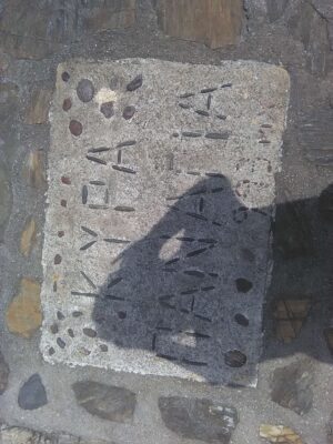 Σκόπελος Θαλάσσιες Εκδρομές, Εκδρομές Στην Θάλασσα, Εκδρομές Με Σκάφος, Βόρειες Σποράδες, Αλόννησος, Θαλάσσιο Πάρκο