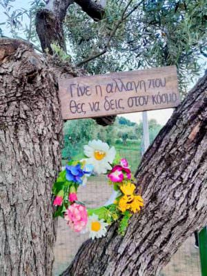 Skopelos Stafylos Adventure Park