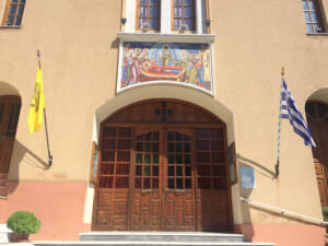 Skopelos Glossa Churches Monasteries The Assumption Of Virgin Mary Panagia