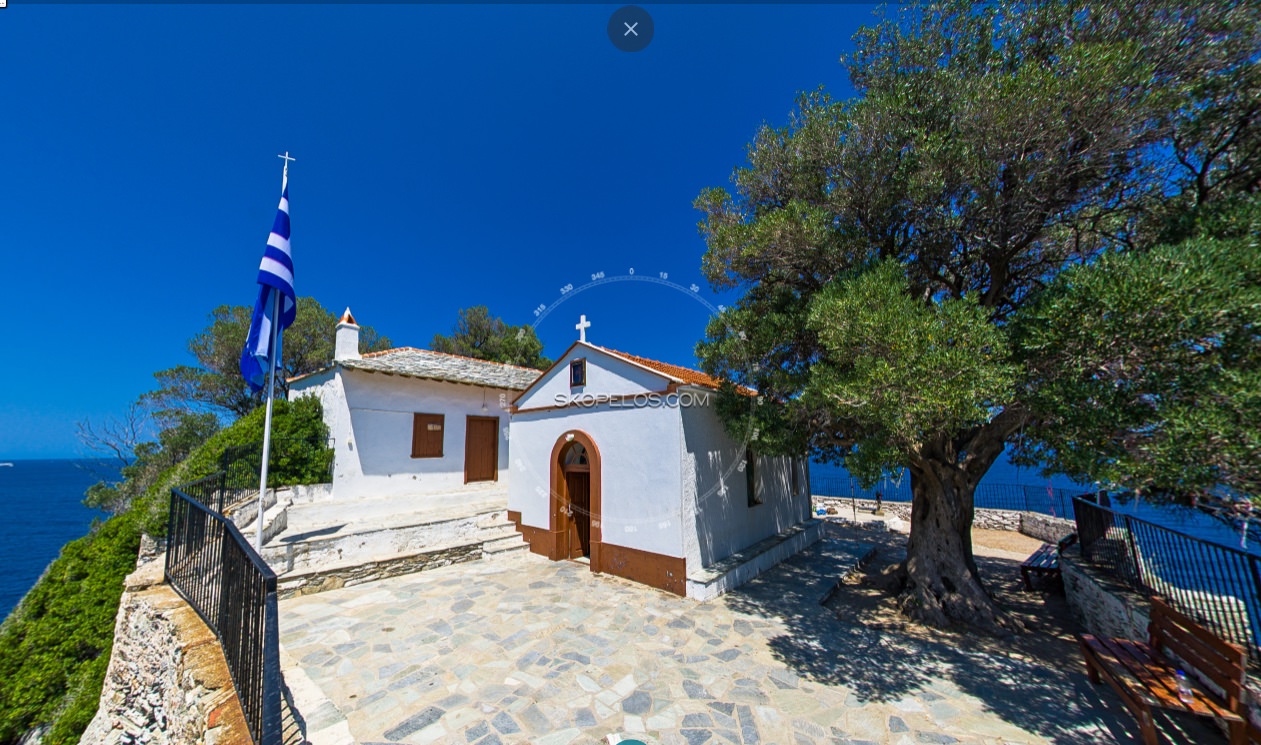 Skopelos Ai Giannis Kastri Mamma Mia Mamma Mia Church, Ai Giannis Kastri