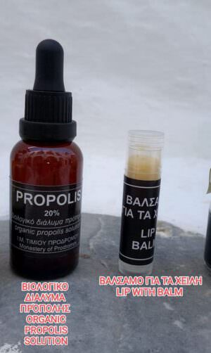 Skopelos Local Products Ceramics Prodromos Monastery