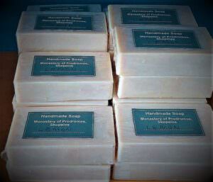 Skopelos Local Products Ceramics Prodromos Monastery