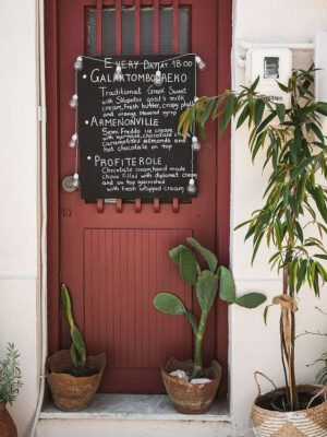 Skopelos Tsokolata Sweethome Pastries Sweet Flavours Skopelo Chora