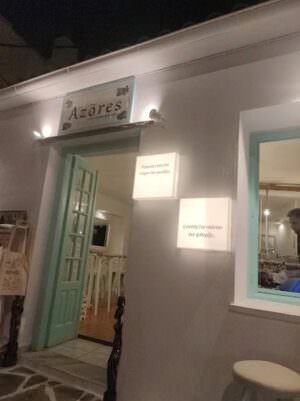 Skopelos Azores Island Cocktail Bar Chora Mamma Mia