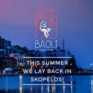 Skopelos Baoli Night Club Nightlife Clubbing