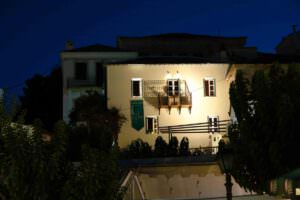 Skopelos Bars Mercurius Mercurios Merkourios Cocktail Bar