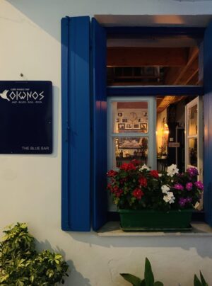 Skopelos Oionos The Blue Bar