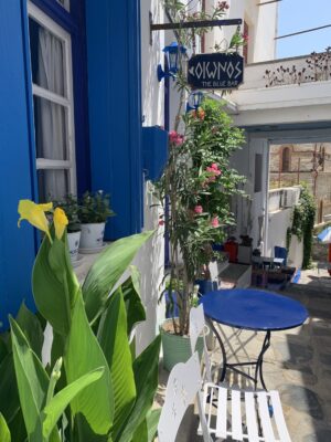 Skopelos Oionos The Blue Bar