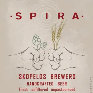 Skopelos Spira Brewers Beers Local Beer