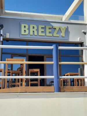 Skopelos Breezy Beach Bar Chora Beach