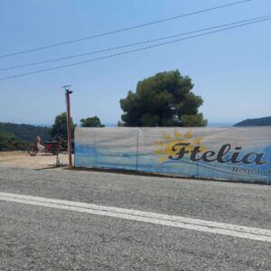 Skopelos Ftelia Beach Bar