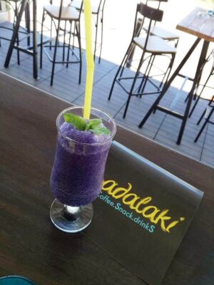 Σκόπελος Madalaki Cafe, Καφετέριες, Καφέ, Madalaki, Μανταλάκι. Παραλία Χόβολο Νέο Κλήμα