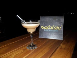 Σκόπελος Madalaki Cafe, Καφετέριες, Καφέ, Madalaki, Μανταλάκι. Παραλία Χόβολο Νέο Κλήμα