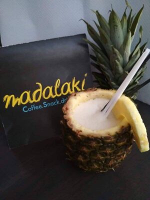 Σκόπελος Madalaki Cafe, Καφετέριες, Καφέ, Madalaki, Μανταλάκι. Παραλία Χόβολο Νέο Κλήμα