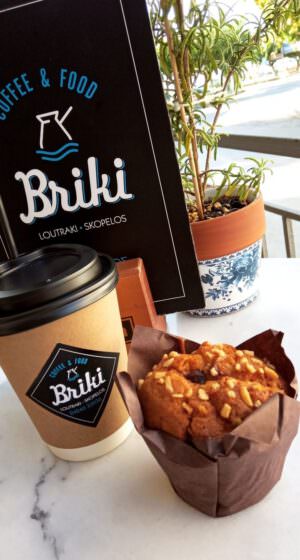 Skopelos Briki Coffee And Food Cafe Snack Bar Loutraki Glossa