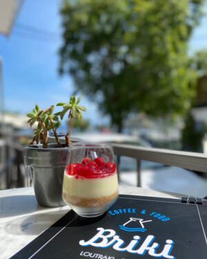 Skopelos Briki Coffee And Food Cafe Snack Bar Loutraki Glossa