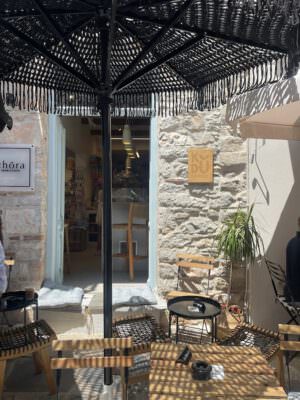Skopelos Chora Cafe Drinks And Savor