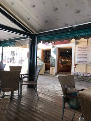 Gkika Cafe Patisserie