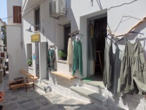 Skopelos Idea Emporium Cafe