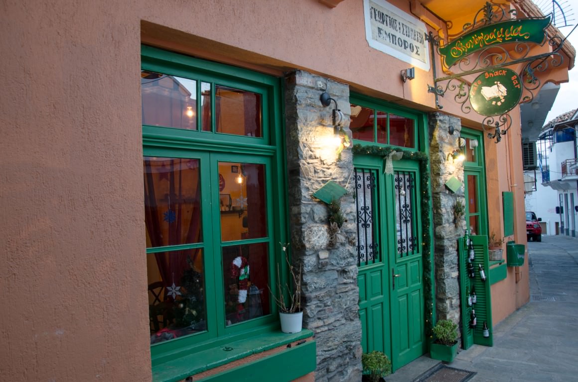 Monogramma Cafe Glossa Skopelos, Glossa Village