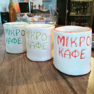 Skopelos The Little Coffee Shop 04