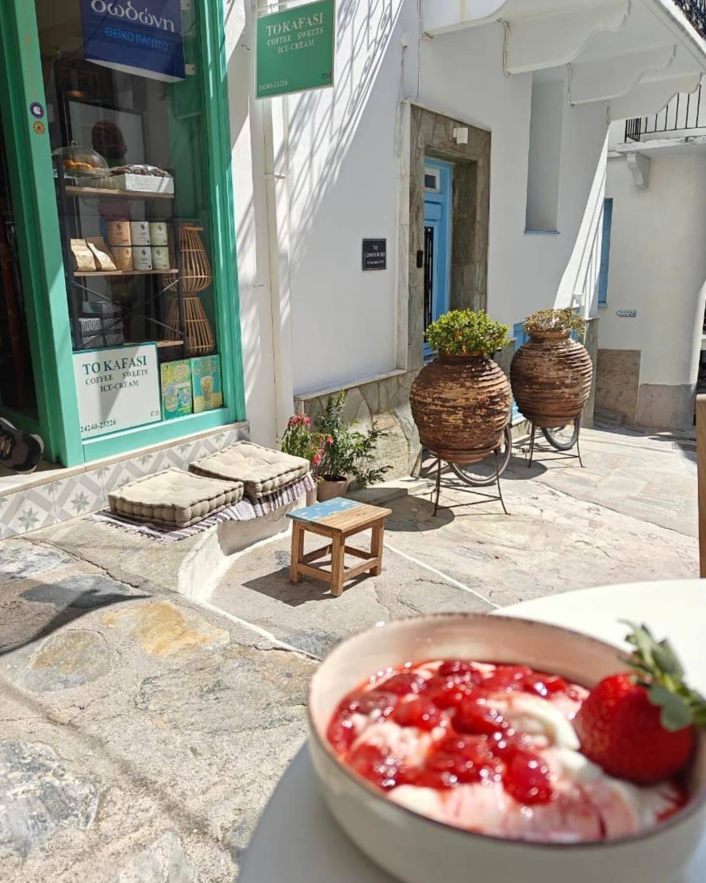 Skopelos To Kafasi Coffee Shop Handmade Dessets Chora