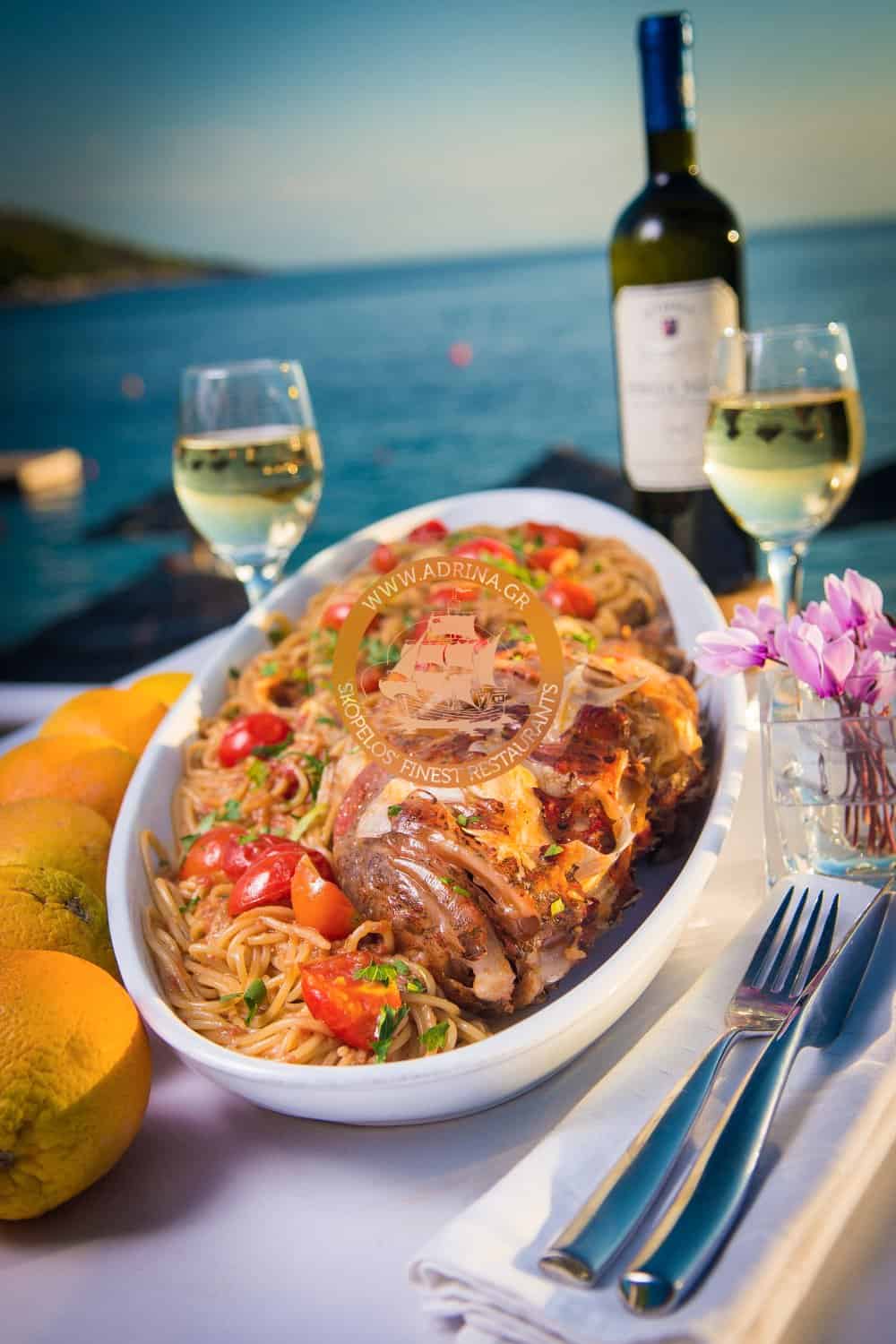 Nero Restaurant (Adrina Resort &Spa)