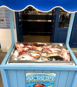 Skopelos Taverna Aktaion