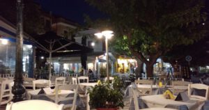 Skopelos Taverna Aktaion