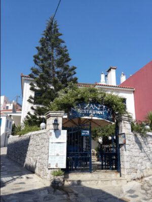 Alexander's Garden Restaurant