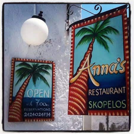 Anna’s Restaurant