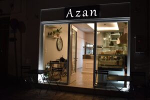 Skopelos Azan Restaurant Taverna