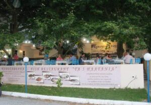 Captain Spiros Taverna