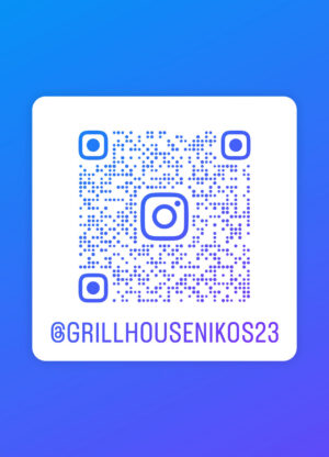 Skopelos Taverna Grill Nikos Neo Klima Elios