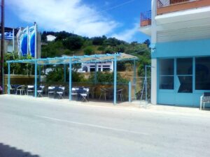 Skopelos Kantina Pergola Glossa Souvlakia Taverna