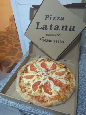 Skopelos Pizza La Tanna